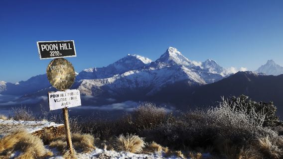 2-Day Private Poon Hill Trek from Pokhara