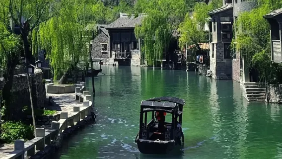 Beijing W Town 1-day tour [Includes special lunch ◉ Optional hot spring ◉ Night tour of Simatai]