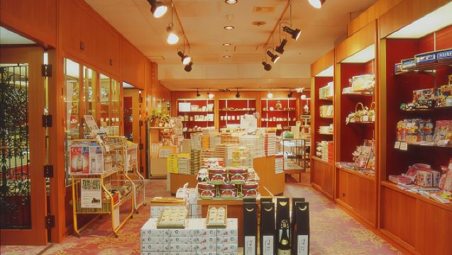 三谷温泉 ひがきホテル