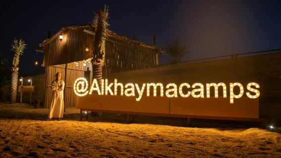 Premium Safari & Camel Ride & Al Khayma Camp 3-Buffets in Dubai