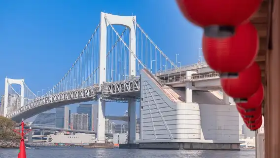 東京彩虹橋遊船及表演,可選無限暢飲啤酒