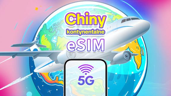 Chiny kontynentalne 5G eSIM | Pakiet danych dzienny/łączny | 1–30 dni | Rozliczenie 24-godzinne | Kod QR