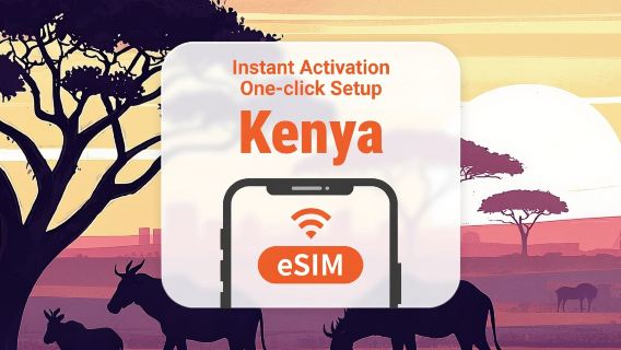 كينيا | eSIM | بيانات لمدة 3-30 يومًا | تفعيل سريع بنقرة واحدة | لا حاجة لانتظار الشحن | رمز QR