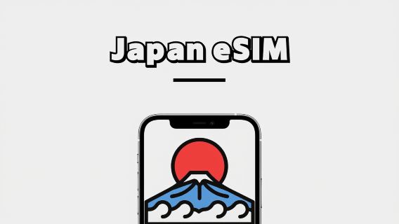 Japan 4G/5G eSIM 1-30 days High-speed data Daily package/Data package Optional days (calendar day) QR code