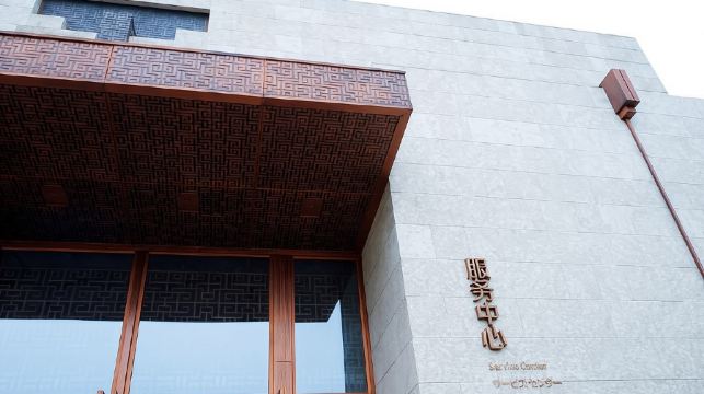 江蘇南京景區導遊講解-南京博物院/中山陵/明孝陵【景區自選/2小時單景點講解/純玩體驗】