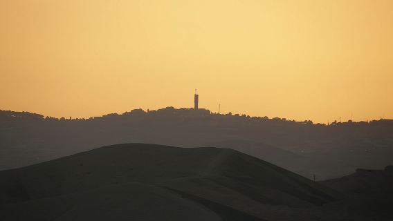 Bethlehem Jerusalem and the Dead Sea Private Tour