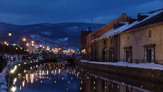 北海道登別地獄谷洞爺湖地區昭和新山熊牧場小樽一日遊
