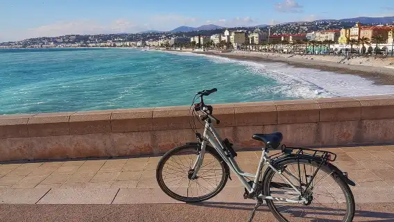 Nice City Bike Rental