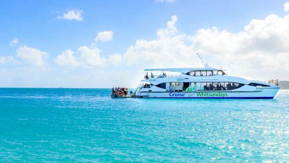 セント・クレア諸島遊覧船【ホワイトヘブン・ビーチ観光|ヒル・インレット展望台またはランチまたはホテル送迎オプション|クルーズ・ウィットサンデー2階建て遊覧船|シーリンク】