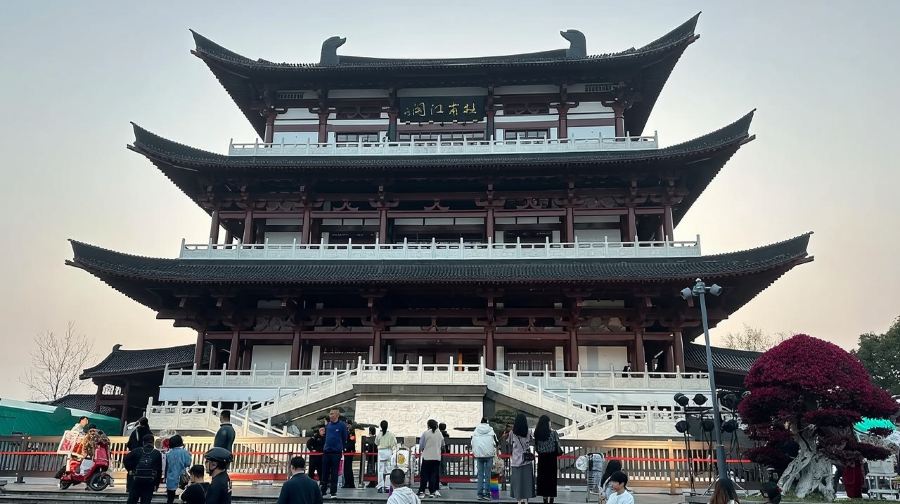 湖南長沙:橘子洲~省博物館~潮宗街~謝子龍影像館~杜甫江閣Q