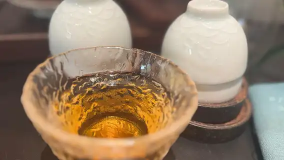 Chinese tea ceremony