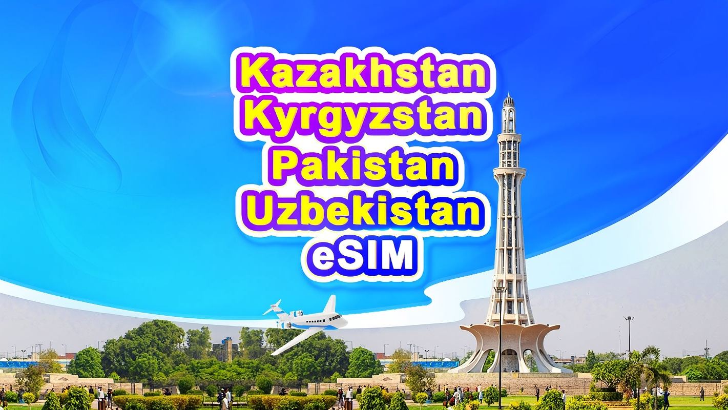 Kasachstan/Kirgisistan/Pakistan/Usbekistan 4G eSIM | Tagespaket/Datenpaket | 1-30 Tage | 24-Stunden-Abrechnung | QR-Code