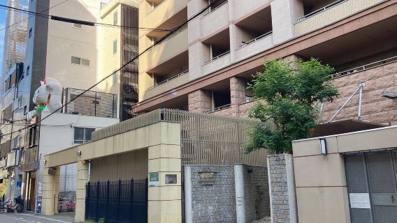 Osaka : Cours de cuisine de ramen et de gyoza à Dotonbori