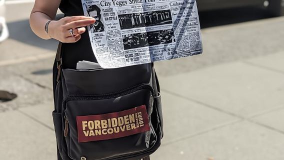 Vancouver: Die Sünder- und Süßigkeiten-Tour