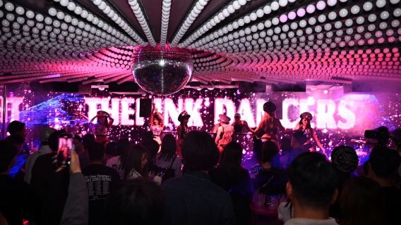 도쿄 최고의 나이트클럽 핑크 도쿄에서 즐기는 특별한 밤