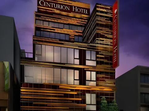 Centurion Hotel&Spa Ueno Station