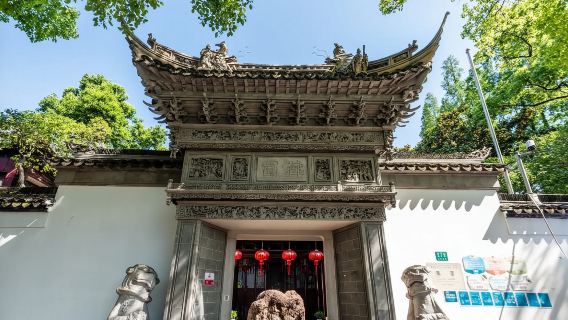 中國上海｜專業導遊｜景區導覽｜英語 法語 西語 日語 俄語 外賓接待