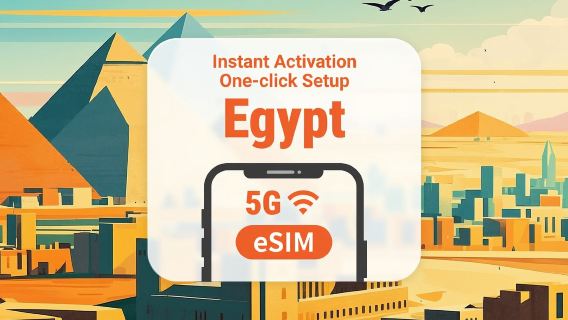 مصر | eSIM 5G | تغطية متعددة لمشغلي الاتصالات | يدعم ChatGPT وTikTok | خيارات باقات متنوعة من 1-30 يومًا | شراء واستخدام فوري | رمز QR
