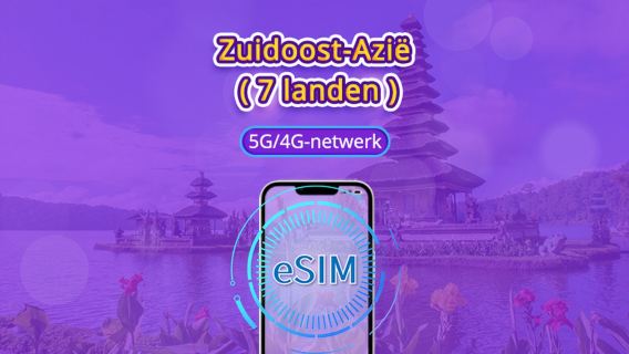 Zuidoost-Azië (7 landen) | 5G/4G eSIM | Dagbundel/Data bundel | 24-uurs tarief | 1 - 30 dagen | QR code