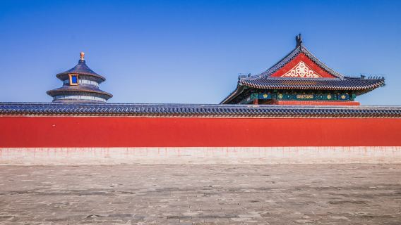 【京狀元】天壇一日深度講解（不包括入場門票|可選小包團）