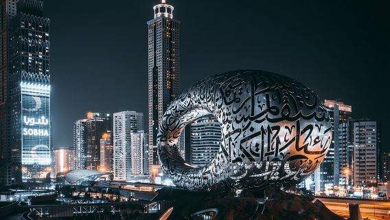 ทัวร์ดูไบยามค่ำคืน