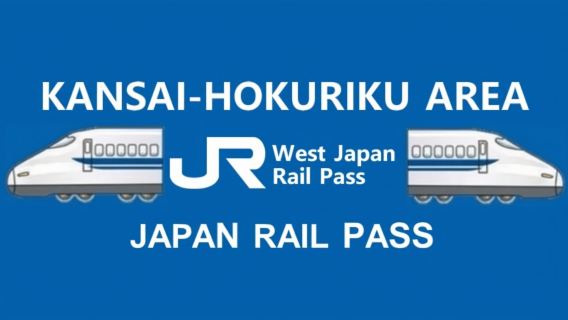 JR PASS Kansai-Hokuriku Area Pass