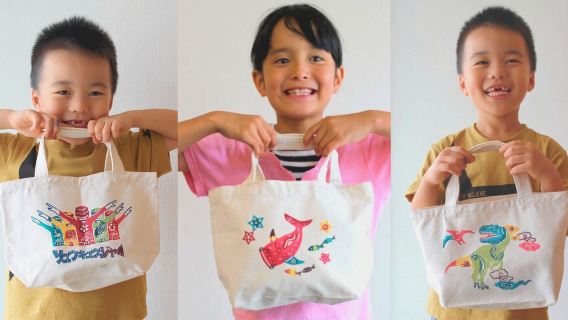 โอกินาว่า | สัมผัสประสบการณ์การย้อมผ้าเบนิกาตะแบบดั้งเดิมที่ริวกิว