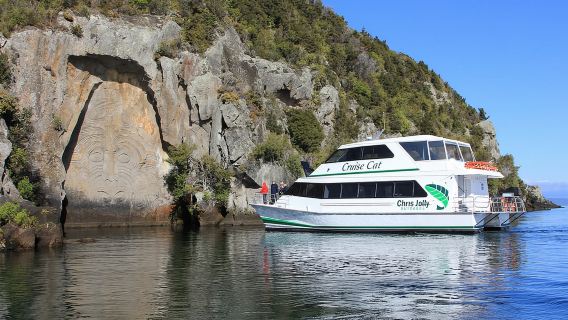 Lake Taupo: 1.5-Hour Māori Rock Carvings Cruise