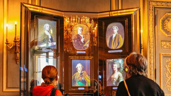 Париж: входной билет в отель de la Marine