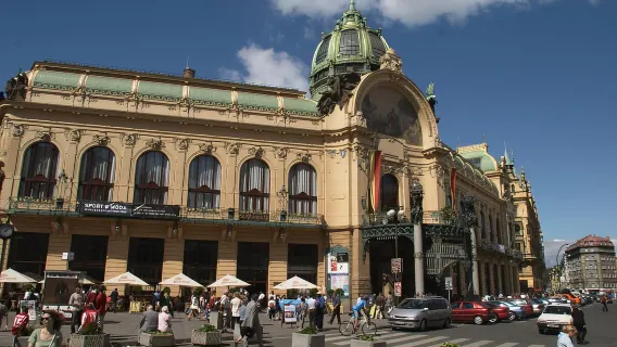 Từ Phố Cổ: Tour xe buýt tham quan Prague 2 giờ với các điểm tham quan hàng đầu