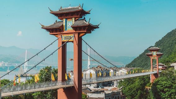 [Chongqing-Fengdu County Ghost City Mingshan Scenic Area-In-Depth 1-Day Tour] (Optional English guide)