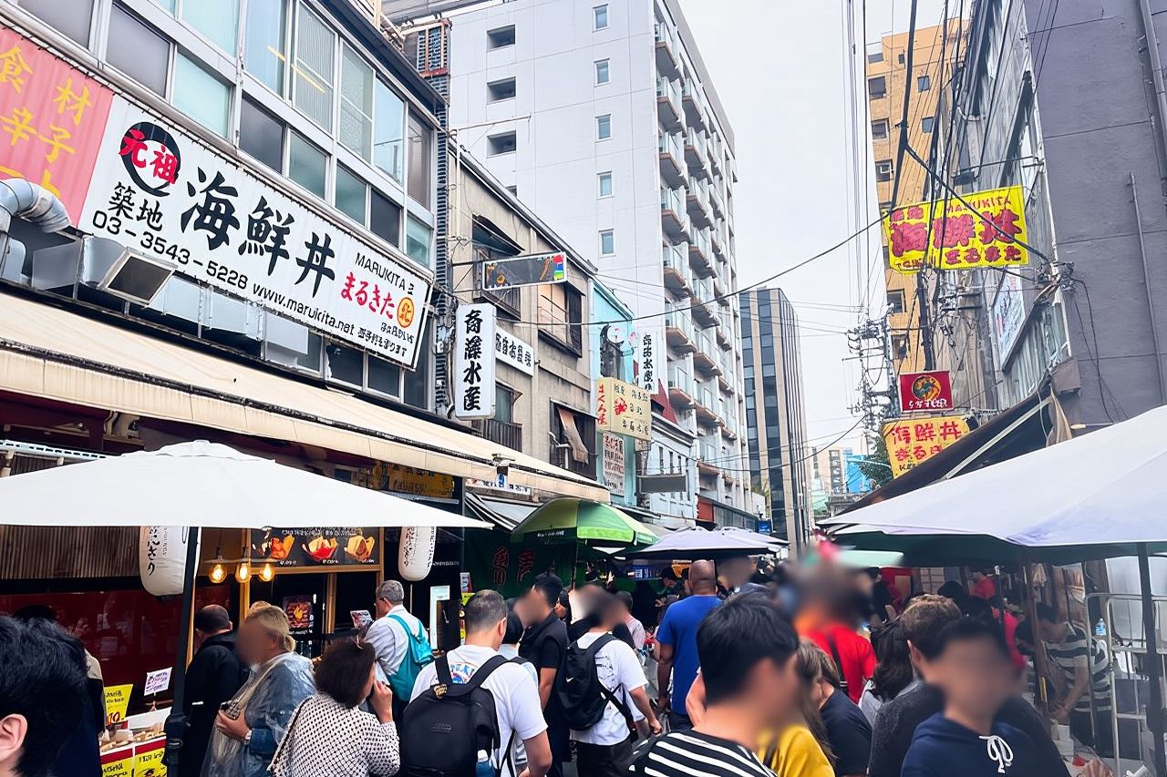 Tokyo: Scopri la cultura giapponese in 3 aree [3 ore]