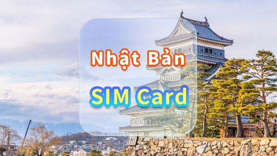 [Nhật Bản] Thẻ SIM dữ liệu 4G | CMI | Thẻ SIM dữ liệu tốc độ cao | Ngày có sẵn | Cắm và chạy | Nhận tại sân bay Hồng Kông