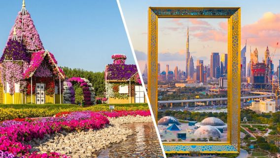 Combo (Save 60%): Dubai Frame with Miracle Garden Tickets