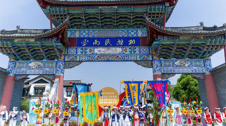 昆明雲南民族村、滇池海埂公園及西山風景名勝區獨立包團