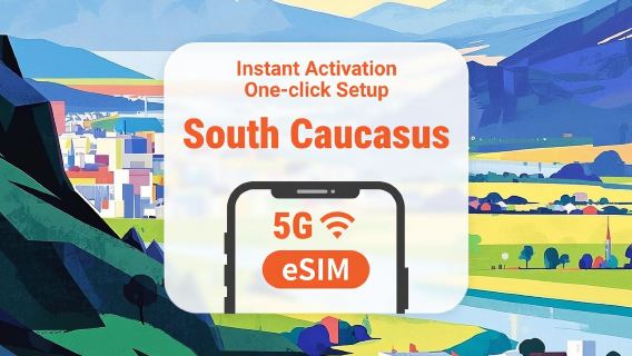 القوقاز 3 دول | eSIM 5G | يدعم ChatGPT وTikTok | خيارات باقات من 1-30 يومًا | جورجيا، أذربيجان، أرمينيا | شراء واستخدام فوري | رمز QR