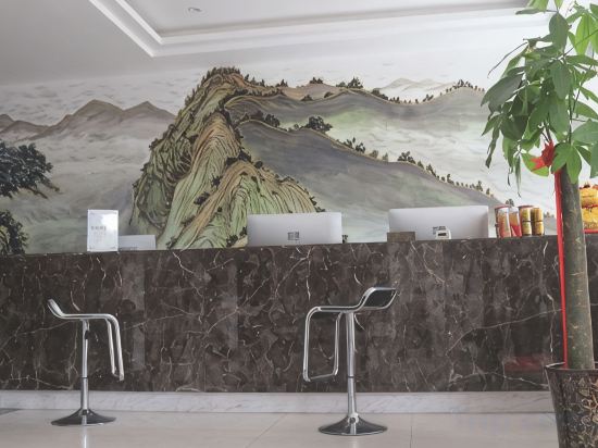 Others 5, Zhixiang Business Hotel, Hefei
