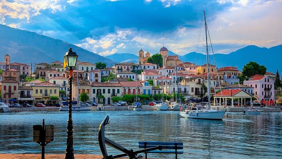 เหมาทัวร์ เต็มวันจากเอเธนส์ที่เดลฟี อิเตีย กาลักซิดี