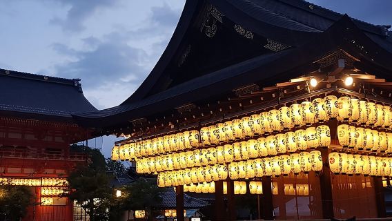 Kyoto : restaurants et rues nocturnes tout compris, Gion et environs