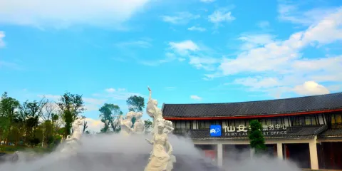 2人起私家團仙女湖寬心小鎮一日遊新余南昌宜春上門接送