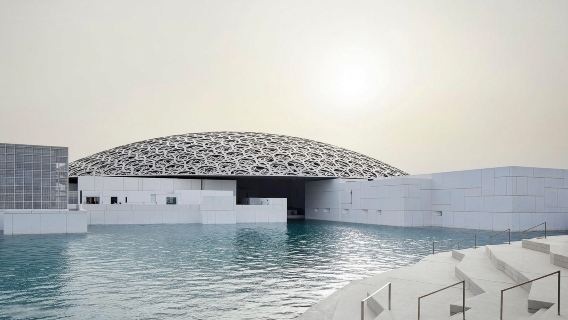 Abu Dhabi