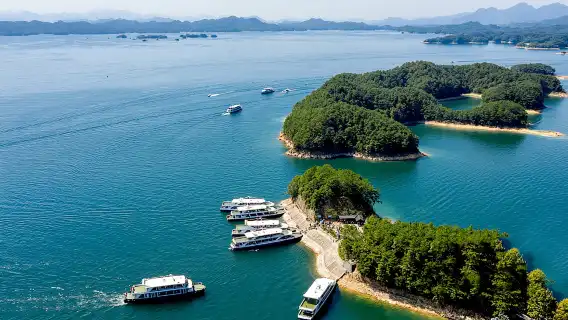 杭州千島湖景區+梅峰島+千島湖中心湖區一日遊【夢想系列遊船】