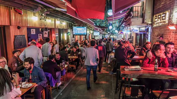 Istanbul: 4 Hours Turkish Dining Experience