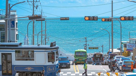 Busan: Gamcheon Village and Haeundae Blueline Park Tour