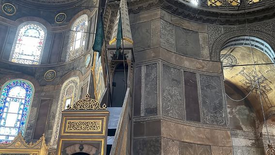 Istanbul: Hagia Sophia-Ticket mit Audioguide & Blaue Moschee
