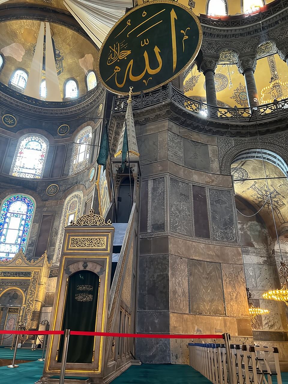 Hagia Sophia Skip-the-Line Ticket & Blue Mosque Audio Guide