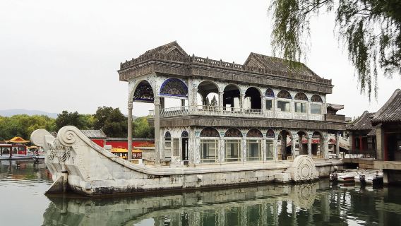 Tian’anmen Square, Forbidden City, Beijing Zoo,Summer Palace and Opera Show - Full-Day Private Tour