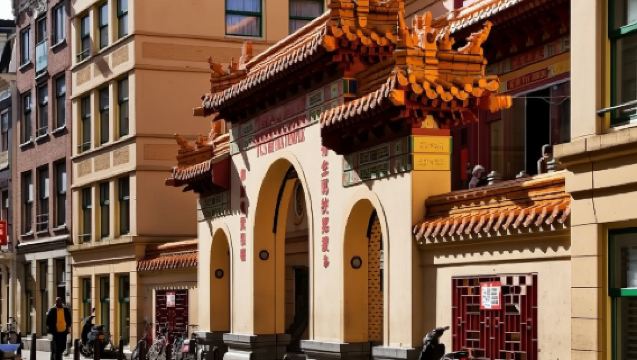 Van Gogh Museum + Chinatown + Ripley's Believe It or Not! + Heineken Experience