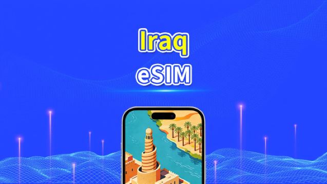 Irak eSIM | 4G | Hög hastighet | 24 timmar | Välj antal dagar 1-30 dagar | QR-kod