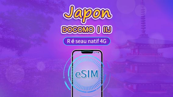Japon | DOCOMO eSIM | Forfait journalier /Forfait données | Facturation par jour civil | 1-30 jours | Code QR